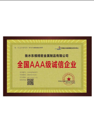 productcate-330-456
