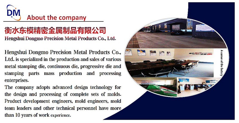 One-stop stamping mold and stamping parts processing
