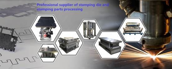 One-stop stamping die stamping parts processing 2